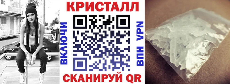 Купить  Еманжелинск  АМФ 97% 