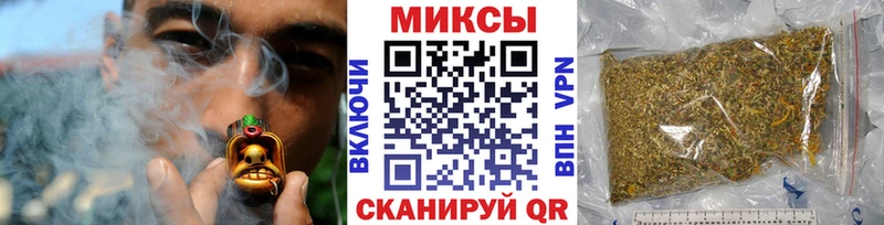 Купить закладки  Еманжелинск  БУТИРАТ GHB 