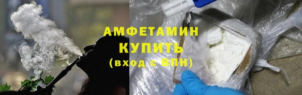 амф Зеленодольск
