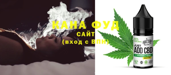 амф Зеленодольск