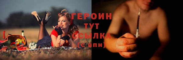 амф Зеленодольск