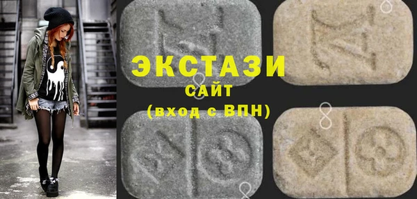 амф Зеленодольск