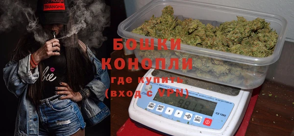 мефедрон Зерноград