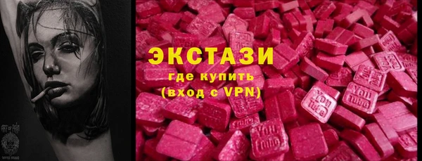 амф Зеленодольск