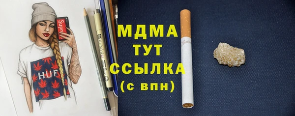 амф Зеленодольск