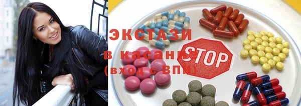 наркотики Пестово